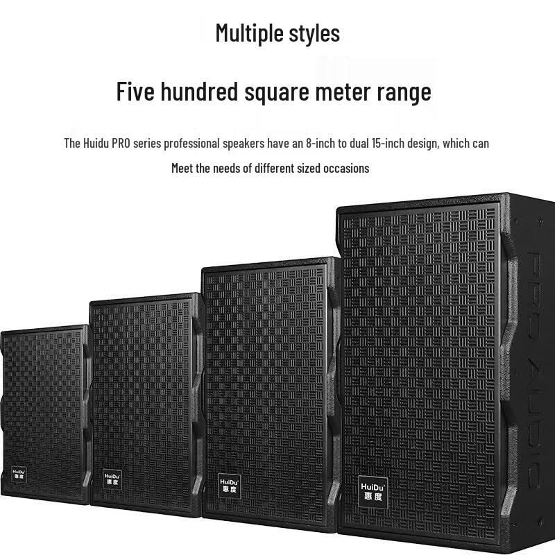 Huidu Wireless Conference Microphone & Speaker System (CN version)