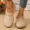 Winter New Flat Cotton Shoes Women's Round Head Deep Mouth Suede Non-slip Wear Comfortable Low Top Shoes