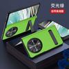 Leather Case With Screen Protector Hinge Stand Mate X5 Shockproof Full Protection