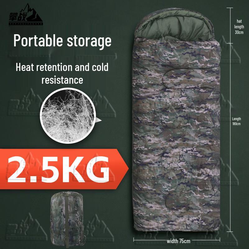 Panzhan Camouflage Envelope Sleeping Bag