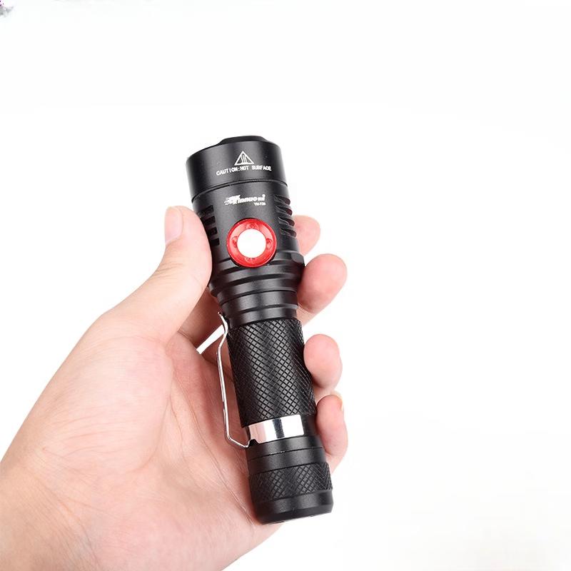 Mengpao Rechargeable Mini LED Flashlight