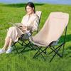 ZISIZ Outdoor High-Back Portable Moon Chair