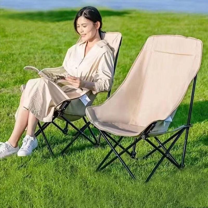 ZISIZ Outdoor High-Back Portable Moon Chair