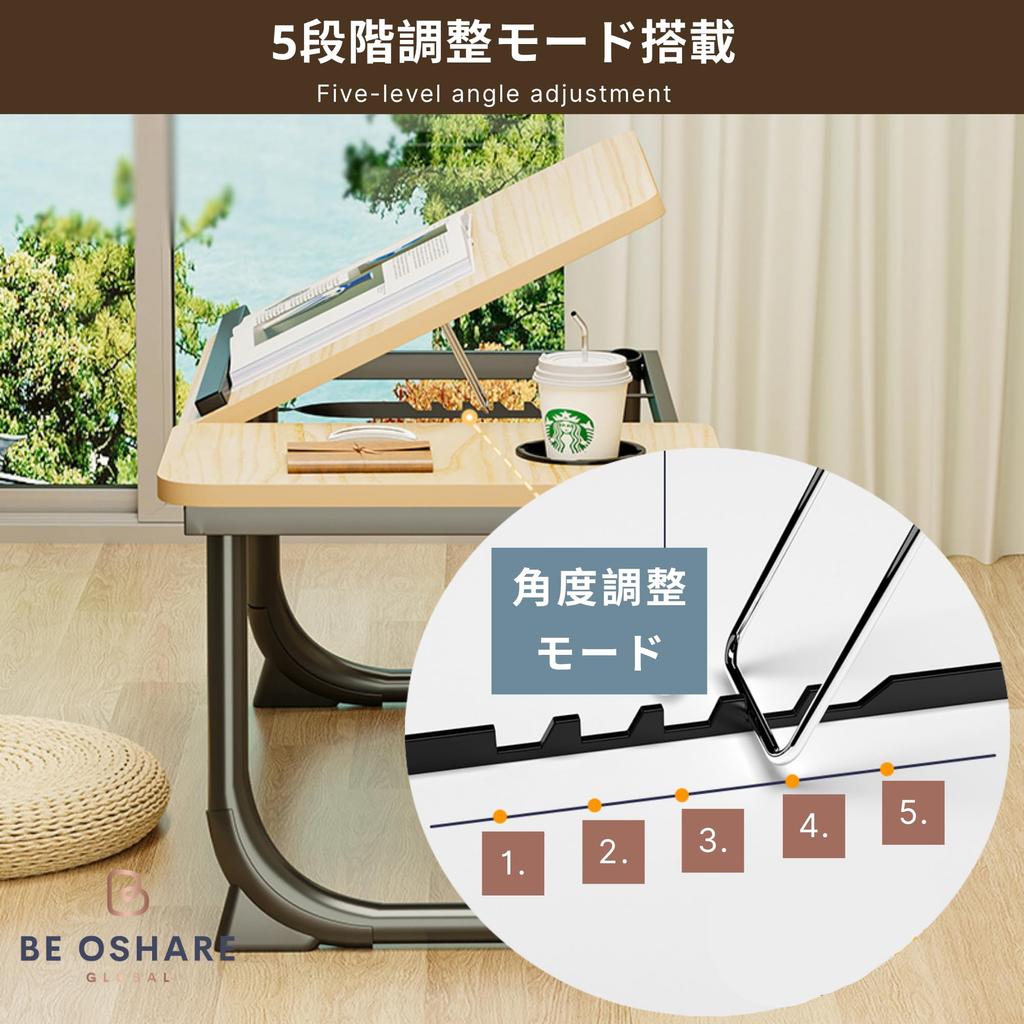 Be Oshare Folding Car Car Height Laptop Includes Drink Compatible with All Suitable for Car or Home and Easy Available in Japan Table, Desk, 5-Level
