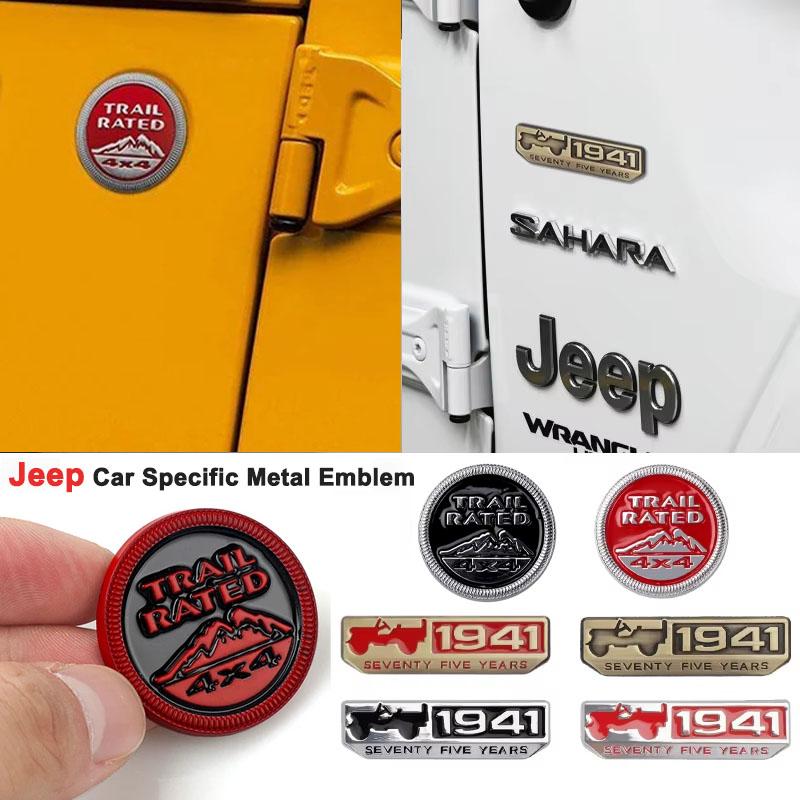 Metal Emblem Sticker Badge Body Trunk Snow Mountain Design Sticker For Jeep Wrangler Rubicon Renegade Compass Grand Cherokee jk