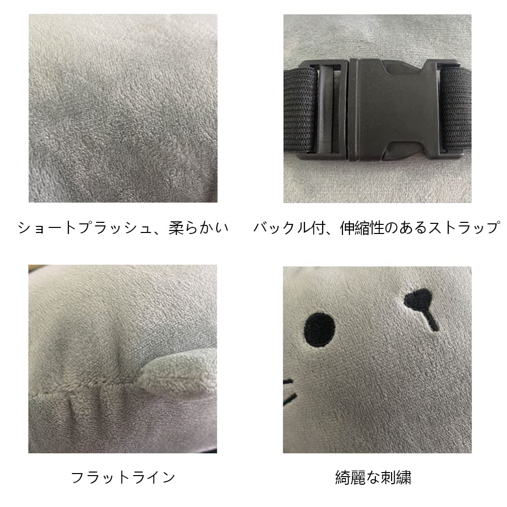 YUYAKESHI Подушка для шеи и Пушистый Милый Кот Автомобильная Пряжка для Вождения Съемная и Моющаяся Поясничная Подголовник, Подушка, Дизайн, Комплект, Включено, (Серый, Подушка)