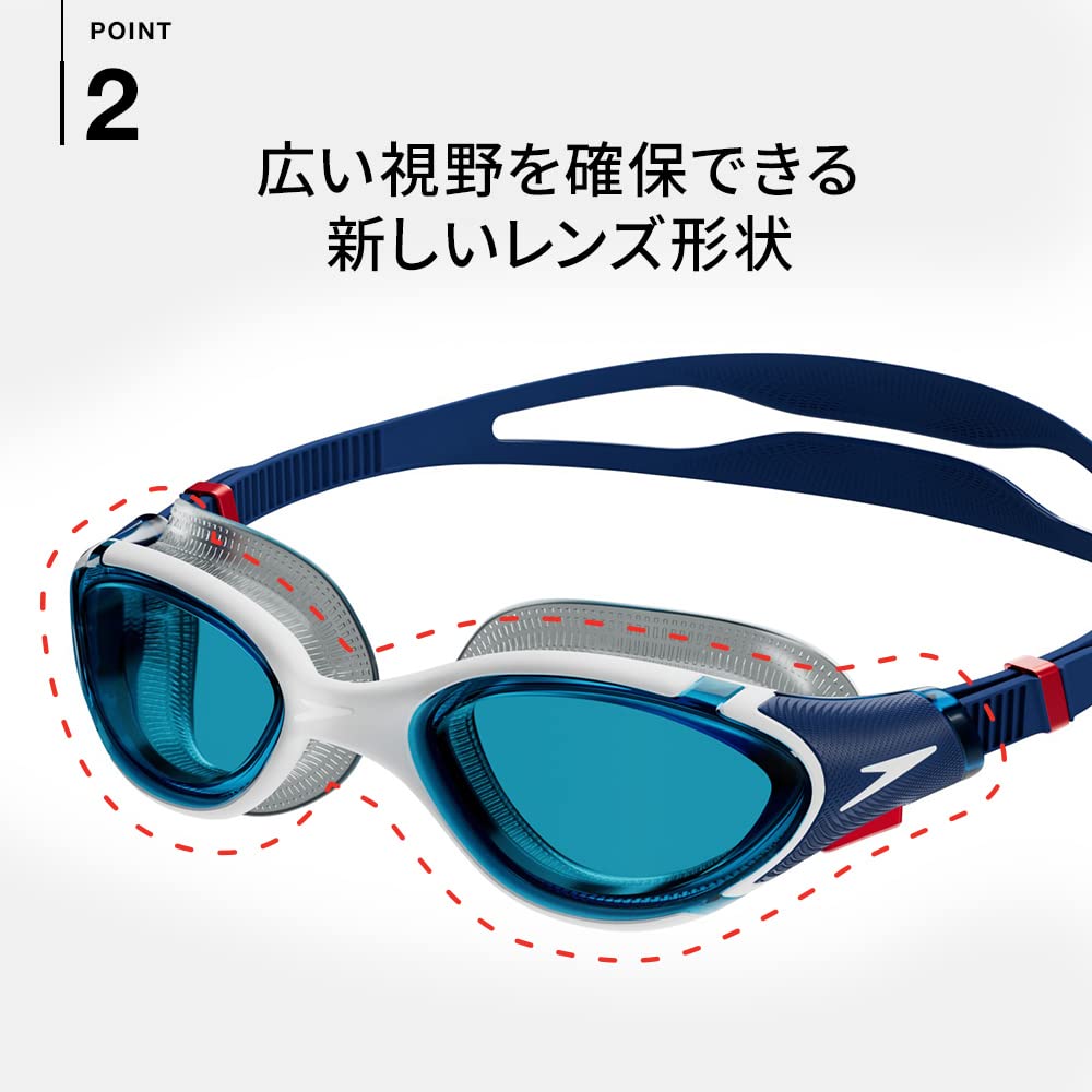 Goggles Biofuse Biofuse Reflex SE02301 [Speed] Re-Flex White/Black