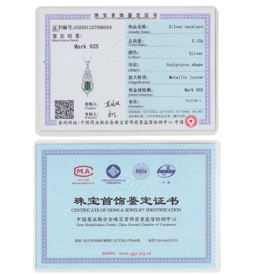 Umcho Ожерелье, созданное овальным изумрудом, драгоценным камнем, классические ожерелья и подвески с цепочкой, юбилей, день рождения, день Святого Валентина, ювелирные изделия, подарки