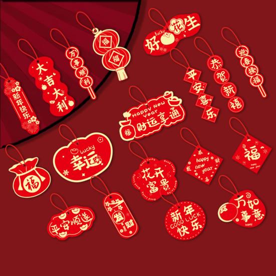 18 шт. подвесных подвесок на Новый год 2025 года. Подвеска в виде змеи, приносящая удачу. Подвеска в виде дерева с кисточками для украшения окна автомобиля.