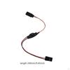 JR RC Car Light Switch Channel Extension Cord Accessories Sturdy Replacement Spare Parts Cable