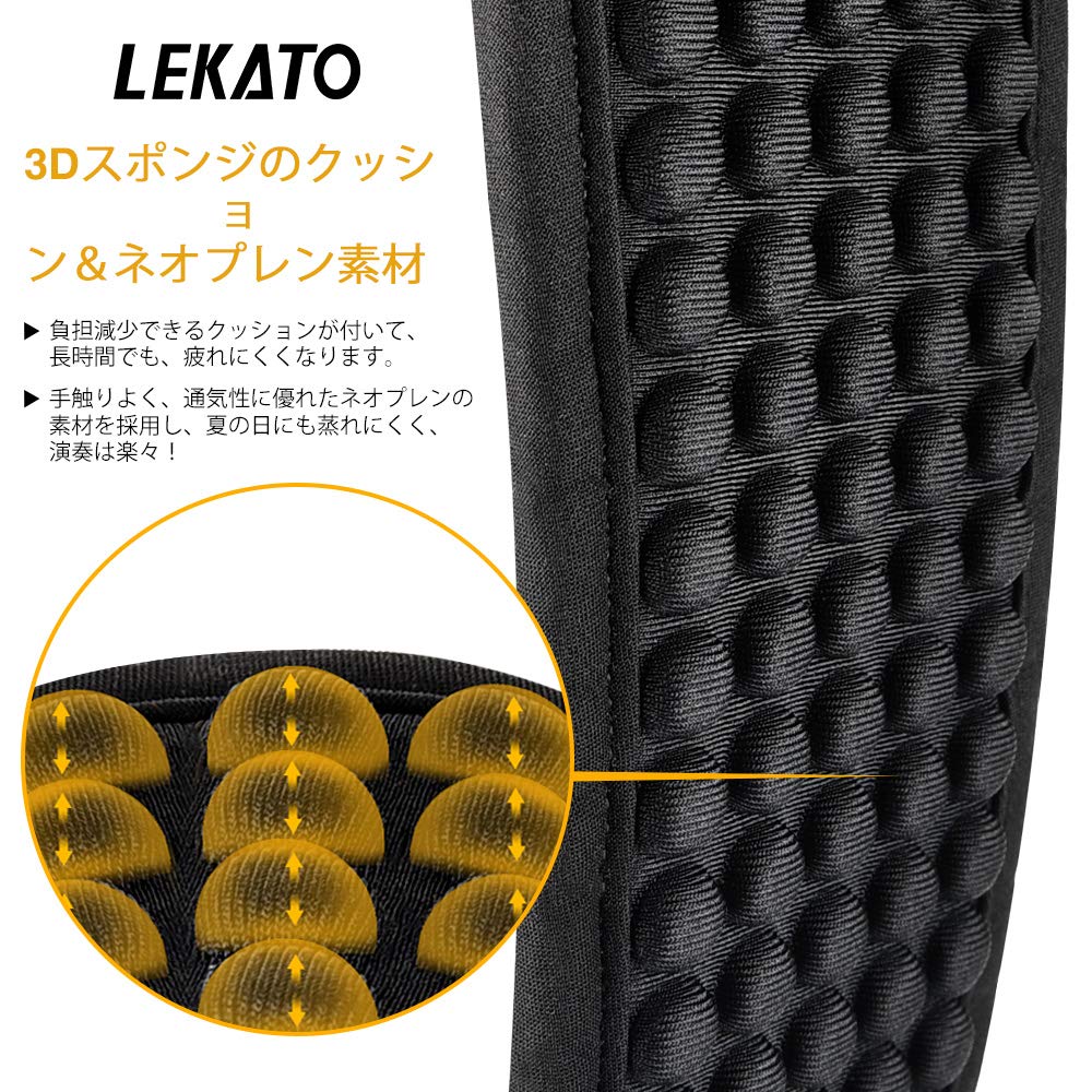 Guitar Strap Strap Bass Strap Made of Cotton with Air Reduces Comes with 6 Picks and 2 Strap Black [LEKATO] Cushion, 9.5cm Width, Burden, Locks,
