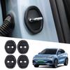 Накладка на замок двери для BYD Atto3 Dolphin Mini Seagull Dolphin Surf Силиконовая противоударная амортизирующая накладка Чехол для защелок