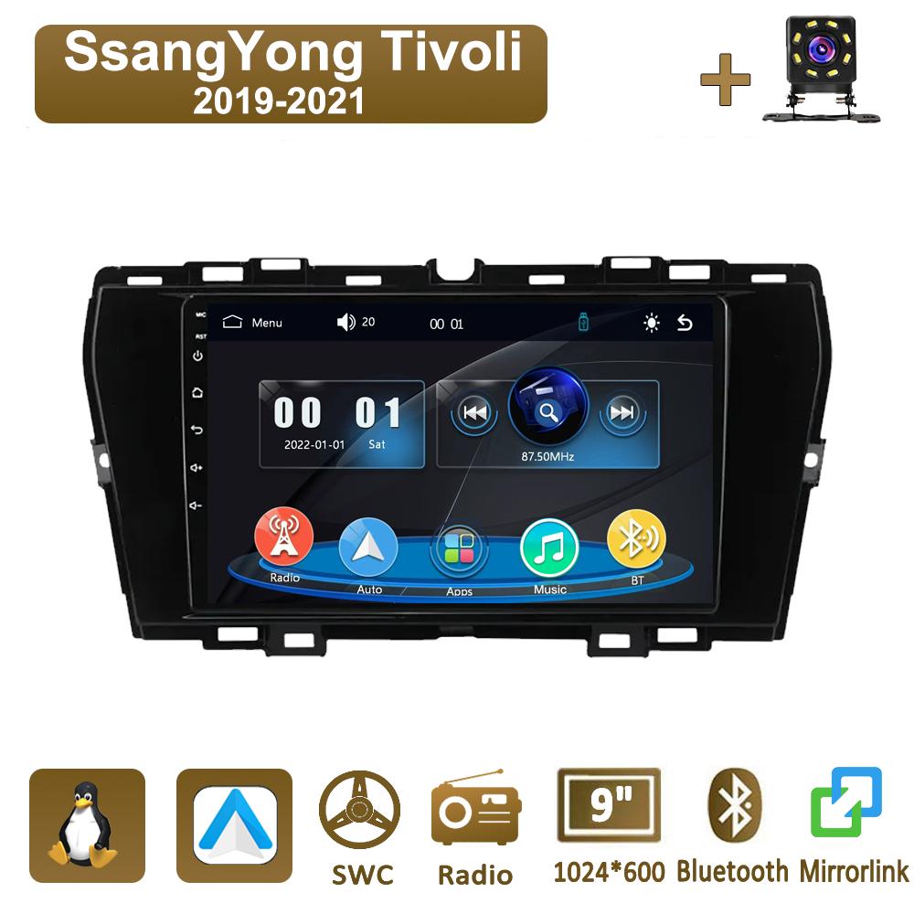 icreative Автомагнитола Мультимедиа MP5 Плеер Головное Устройство Стерео BT Для SsangYong Tivoli 2019-2021
