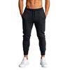 Мужские спортивные джоггеры Повседневные зауженные брюки Slim Fit для бега и тренировок