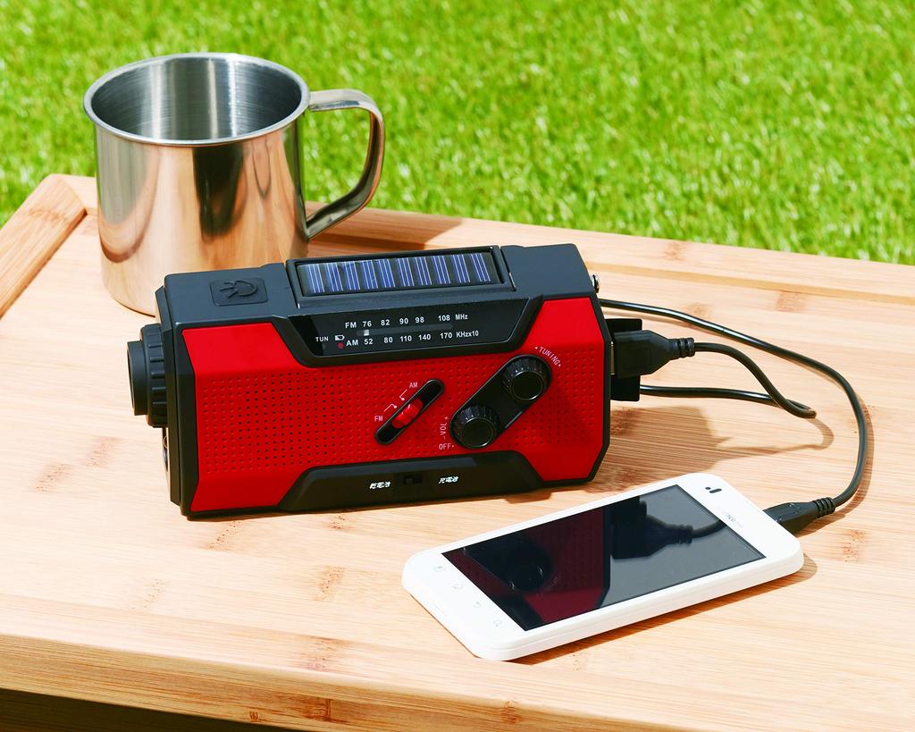 Sunway Solar AM/FM Radio Light, Black, Approx. 5.5 X 16 X 7.5 Cm, 5-in-1 Function, PL-165