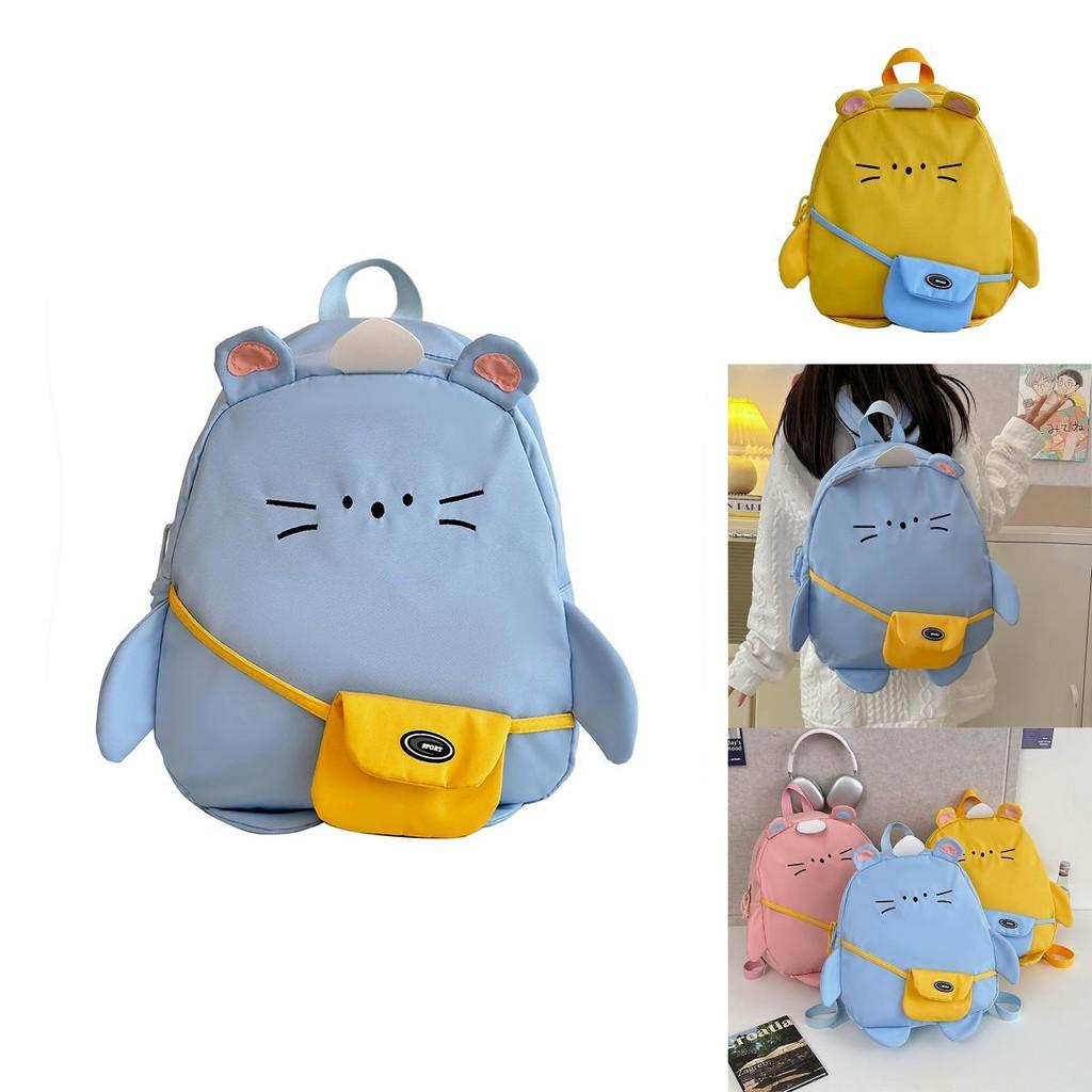 Cute And Stylish Unisex Children's Backpack Featuring Colorful Animal Prints