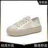 Internet Celebrity Thick-soled Star Casual Little White Shoes 2024 Summer and Autumn New Versatile Satin Mid-heel Bright Outer Wear Sports Shoes