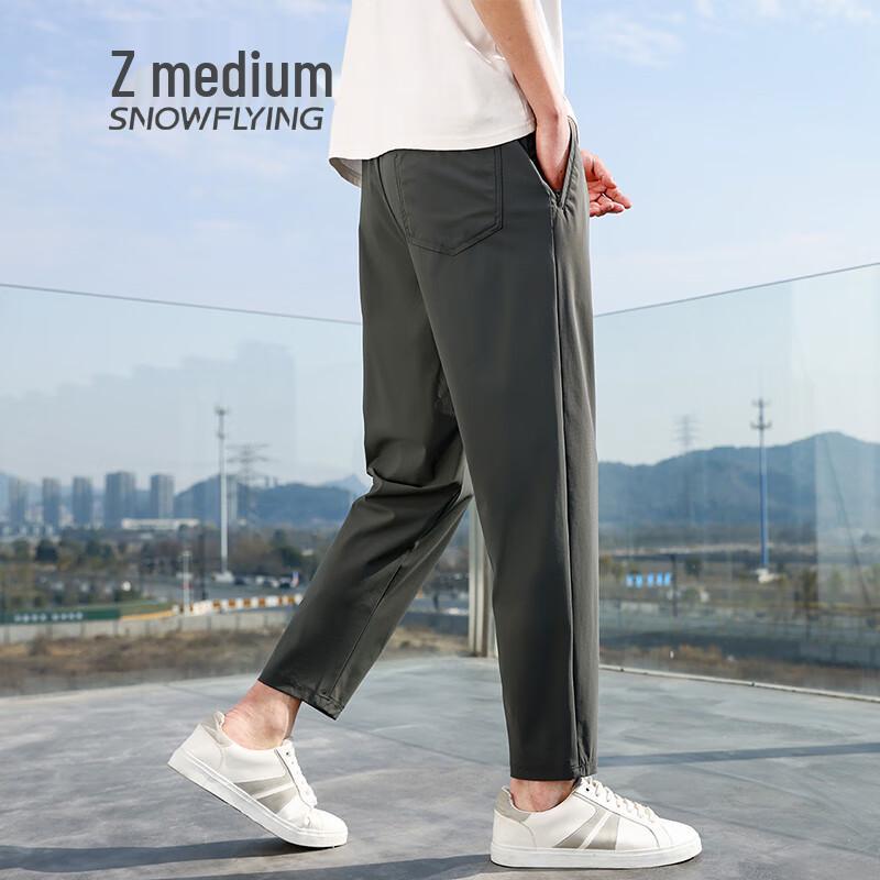 SNOWFLYING Men's 2025 Casual Sun Protection Sports Pants