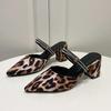 New Fashion Closed Toe Women's Slippers Autumn Pointy Leopard Print Slingback Light Chunky Heel Shoes