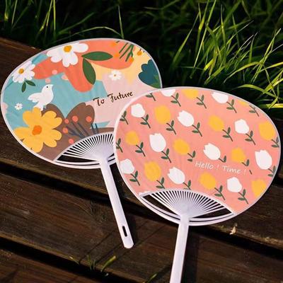 10-элементный белый пластиковый креативный прочный японский веер Uchiwa Diy Kit каркас веера для поделок ручное изготовление веера