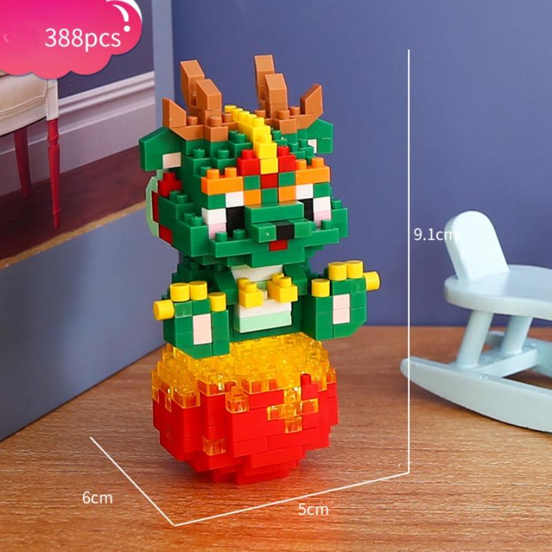 Просыпайся, лев, дракон, год, новогодний подарок, строительные блоки, детские развивающие головоломки, новогодние игрушки, строительные блоки