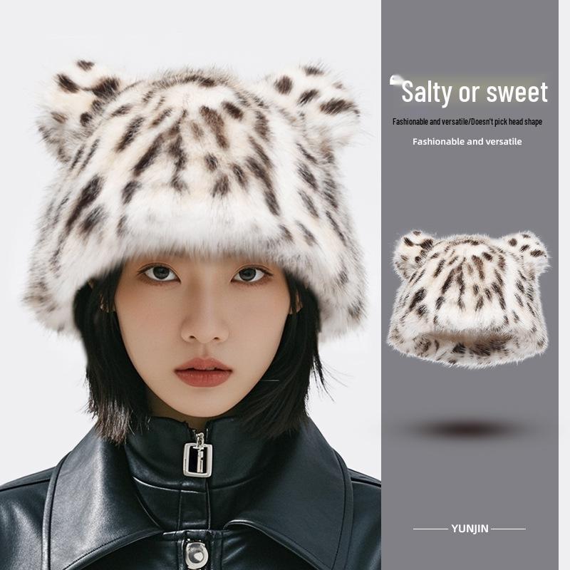 2025 High-End Leopard Print Faux Fur Hat - Winter Fashion for Adults