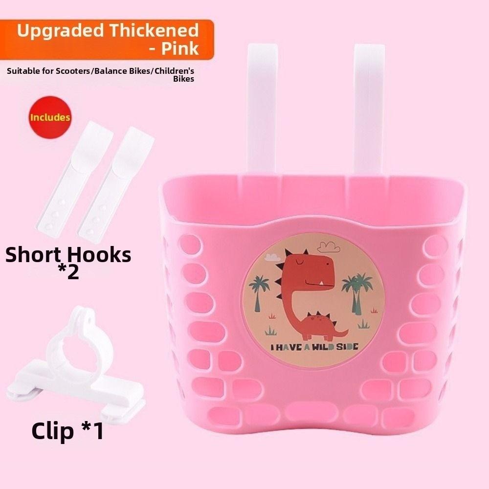 Multicolors Children Kids Basket Plastic Student Front Basket Bike Accessories