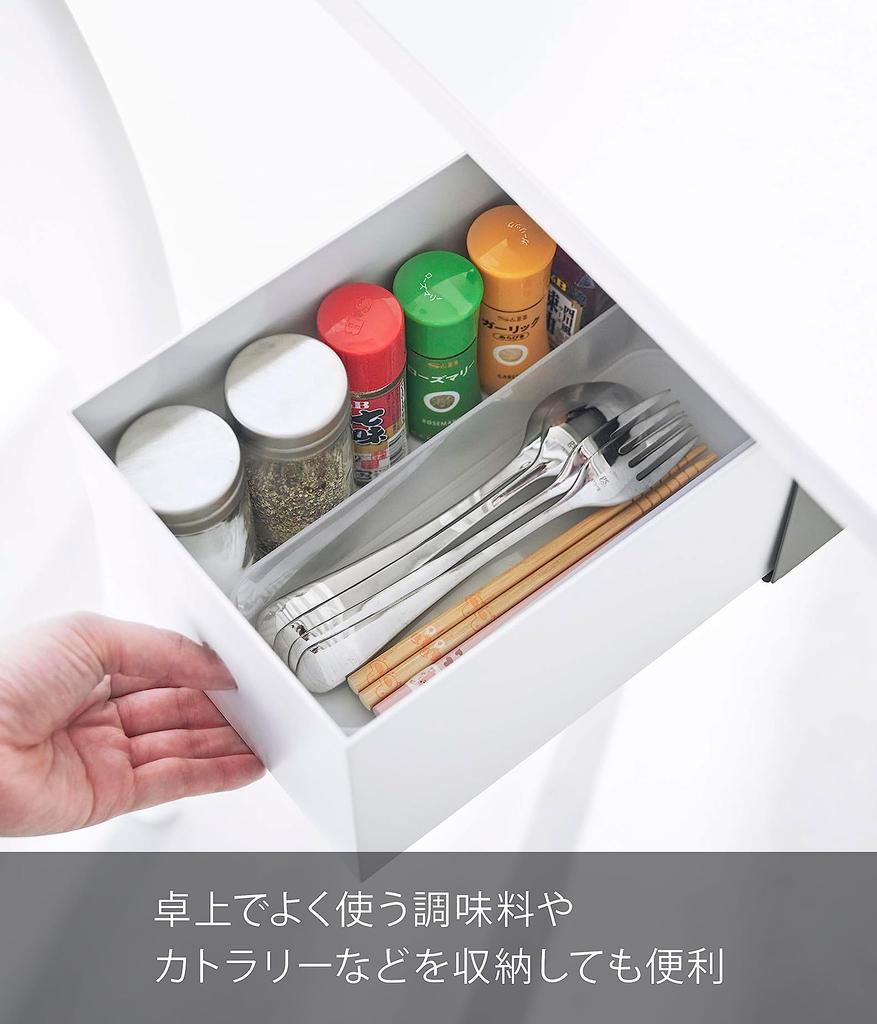 Ямазаки Дзицугё подстольный ящик для хранения вещей, черный xx башня, подстольный ящик для хранения мелких предметов, крепится винтами 4454 прибл.. Ш19,5 Г32,8 В18,3 см