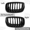 51712150246 51712150247 Гоночные решетки для BMW X5 E70 E71 Автомобиль Передний бампер Капот Ноздри решетки