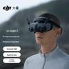 DJI Лётные очки 3