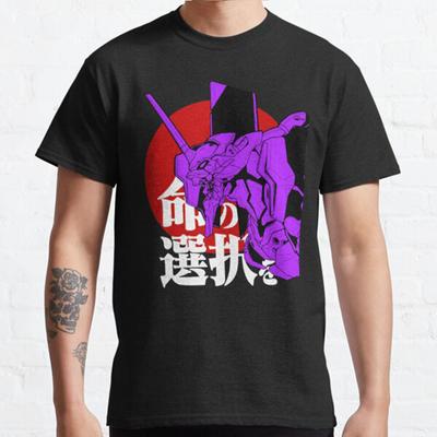Летняя мужская мода Повседневные футболки с короткими рукавами Neon Genesis Ретро Винтаж Черные футболки Оверсайз