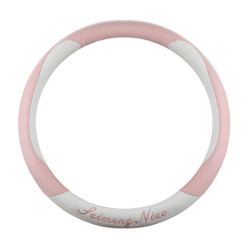 Suede Velvet Breathable Sport Steering Wheel Cover - Wear-Resistant, Comfortable, Sweat-Absorbing Universal Protector