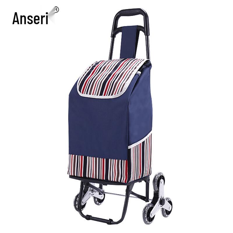 Ansell Foldable Stair-Climbing Grocery Cart