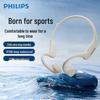 Philips Bluetooth-наушники с костной проводимостью