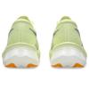Asics Magic Speed 4 Huddle Yellow Men Sneakers Green Metropolis 1011B875-751
