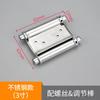 Double Open Spring 3 Inch / 4 Inch / 5 Inch Hinge Stainless Steel Two Way Free Door Hinge Hinge Cowboy Door Fence Dedicated