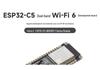 ESP32-C5 Wi-Fi 6 Двухдиапазонная плата разработки, 240 МГц RISC-V Процессор, Мультипротокольная.