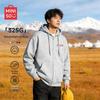 MINISO Унисекс тяжелая толстовка с капюшоном на молнии