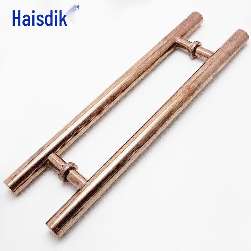 HKsq-67 Thickened Stainless Steel Rose Gold Glass Door Handle