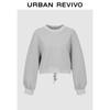 UR Women's Casual Drawstring Sweatshirt