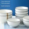 Ceramic Special Offer Cheap Fresh Wholesale Eating Bowl
