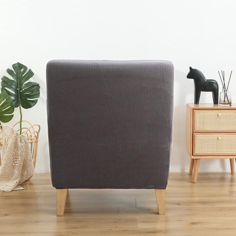 Club Tub Chair Slipcover ,Stretch Spandex Removable Geometric Pattern Armchair Covers ,Small Sofa Furniture Protector Used For Family Room