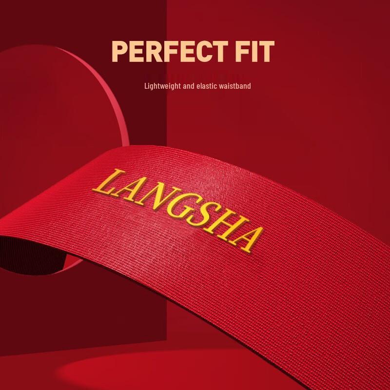 LANGSHA Мужские бесшовные модальные боксеры-брифы Lucky Red