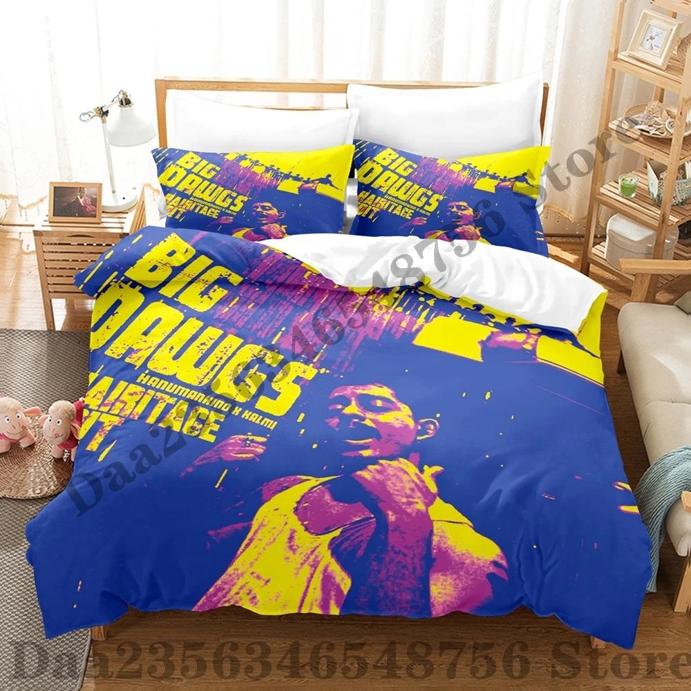 Movie Silent Hill Bedding Set Single Twin Full Queen King Size Duvet Cover for Adult Kid Bedroom