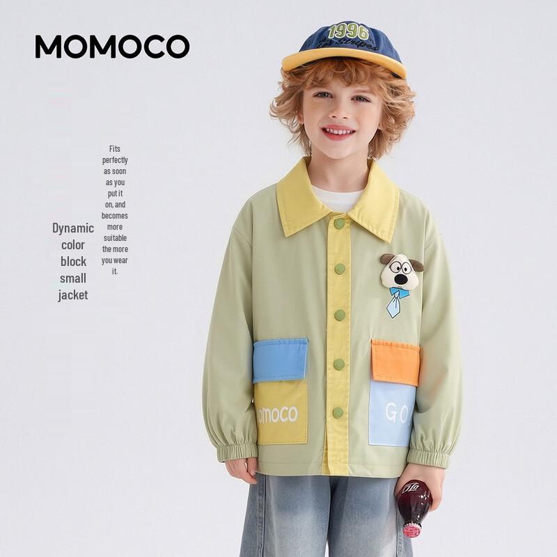 Повседневная модная куртка для мальчика MOMOCO