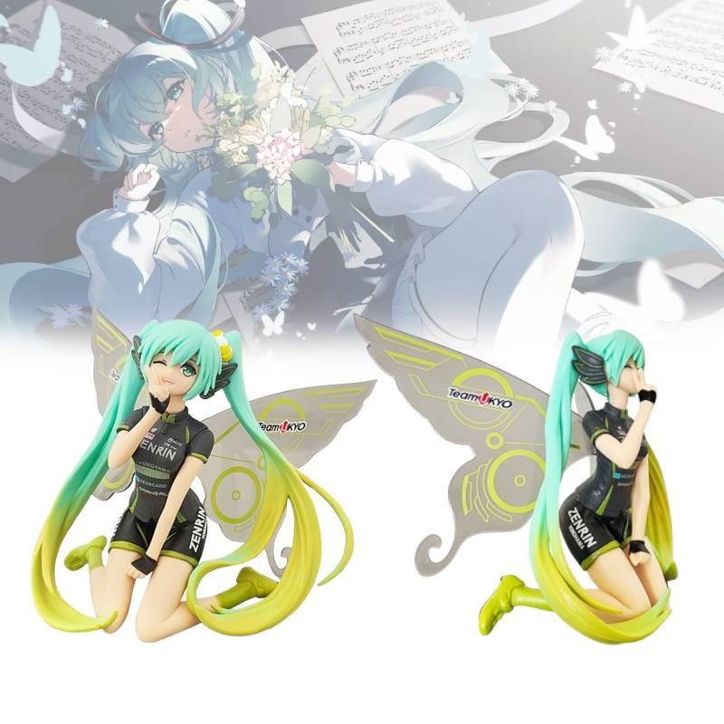 Hatsune Figure Miku Model Toy Cute Butterfly Tabletop Ornament Doll Figurine