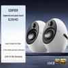 Edifier Настольные Bluetooth-колонки E25HD Штепсель CN (адаптер в комплекте)