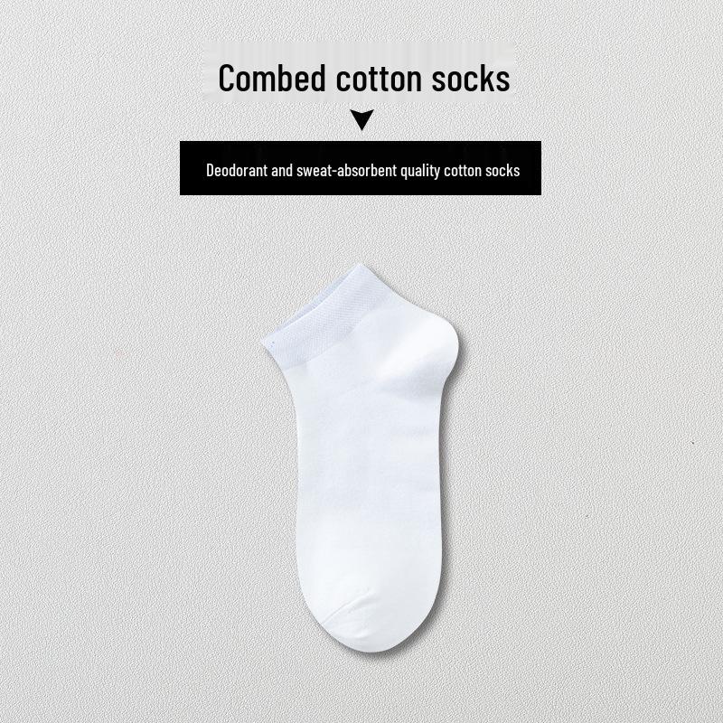 Хлопковые одноразовые носки, устойчивые к запаху: Унисекс, Черный/Белый/Серый, Влагоотводящий, Не требующий стирки, Летний тонкий стиль.