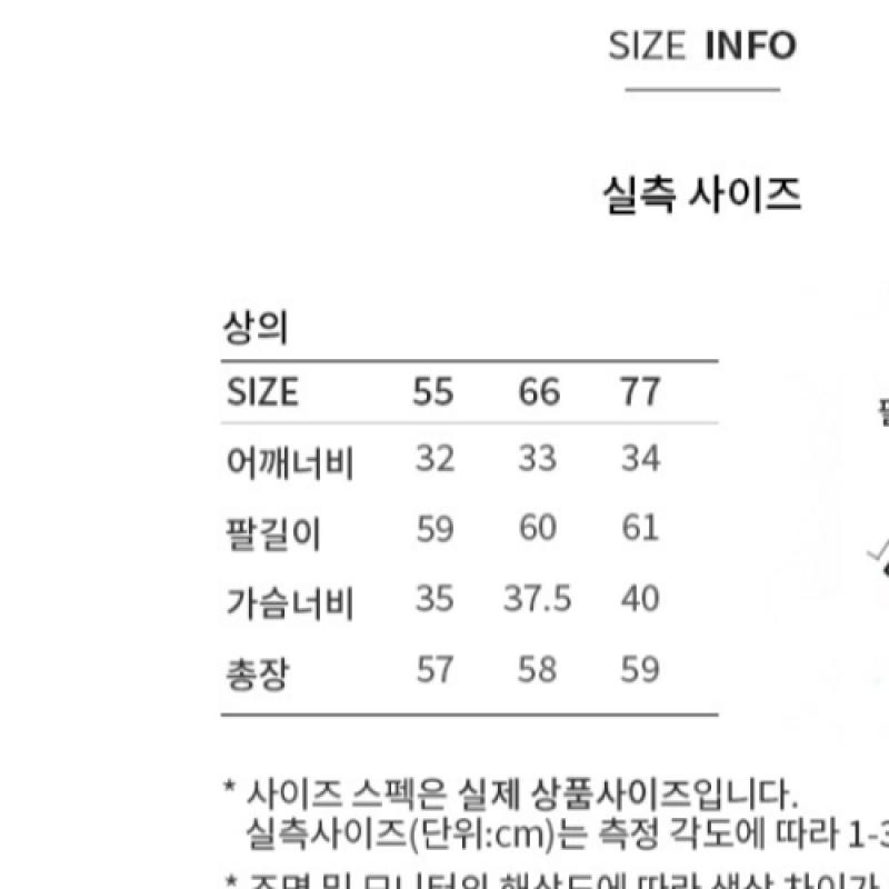 She S miSS Вязаный пуловер с круглым вырезом SSkpop12090 Iv