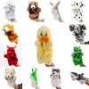 Adorable Plush Dog Puppet Toy For Kids Perfect For Storytelling And Family Bonding